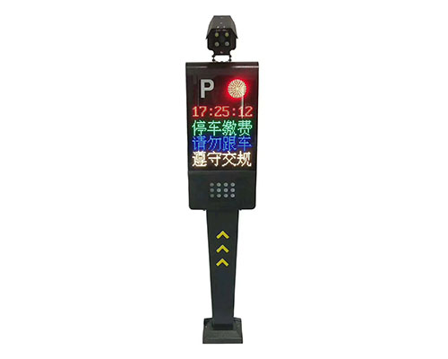 车牌识别机 300万像素